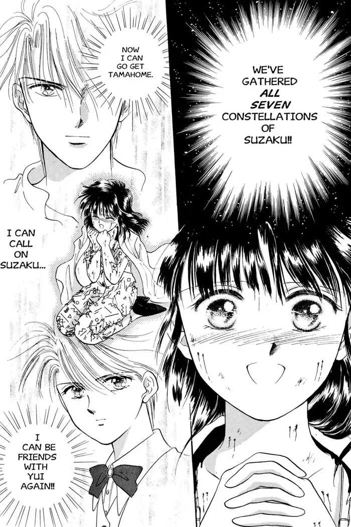 Fushigi Yuugi Chapter 25 image 30_optimized